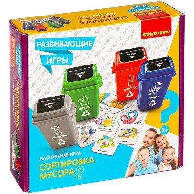 Настольная игра "Сортировка мусора-2", Bondibon