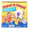 Настольная игра "Пирог в лицо", Hasbro